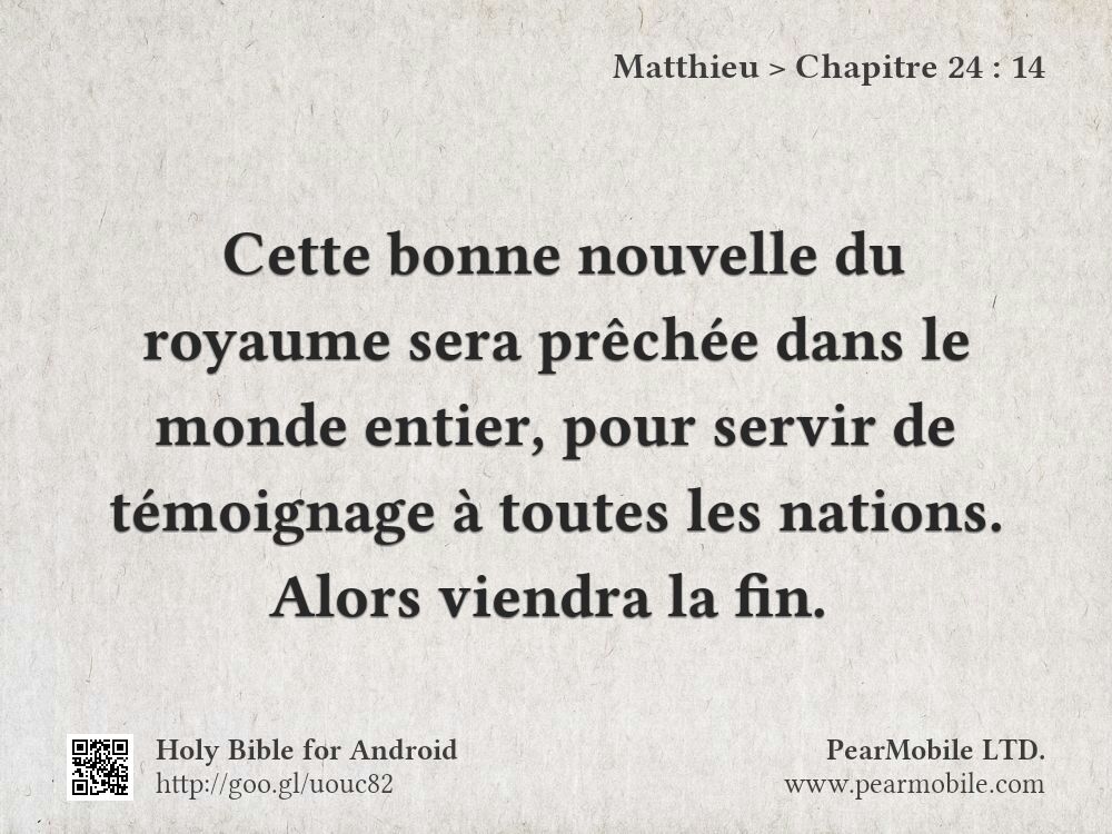 Matthieu, Chapitre 24:14